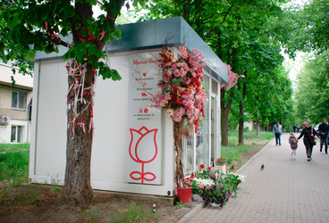 Florarie, Chișinău – 10,5 m²